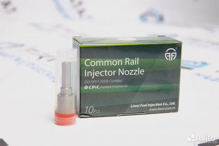 Распылитель Denso G3S37