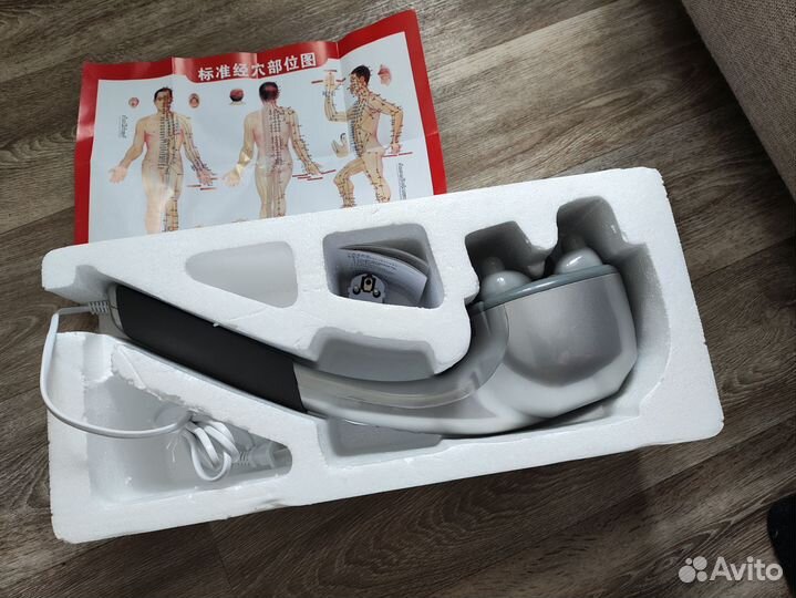 Массажёр для тела