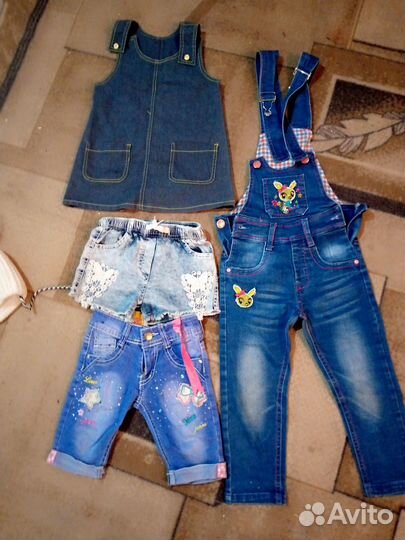 Джинсовые вещи