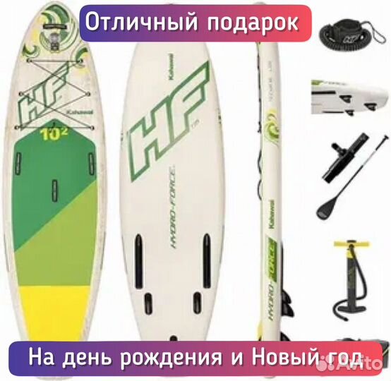 Сап борд Sup доска