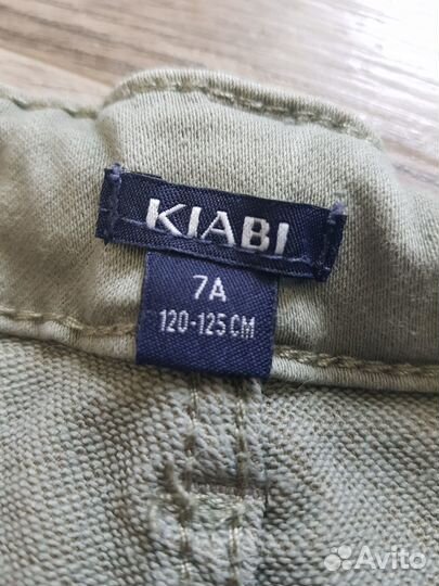 Брюки для мальчика