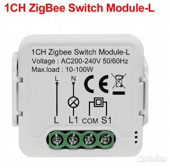 Умный Zigbee модуль выключателя (реле) без нейтрал