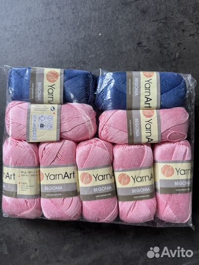 Пряжа YarnArt Begonia