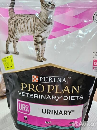 Корма для животных