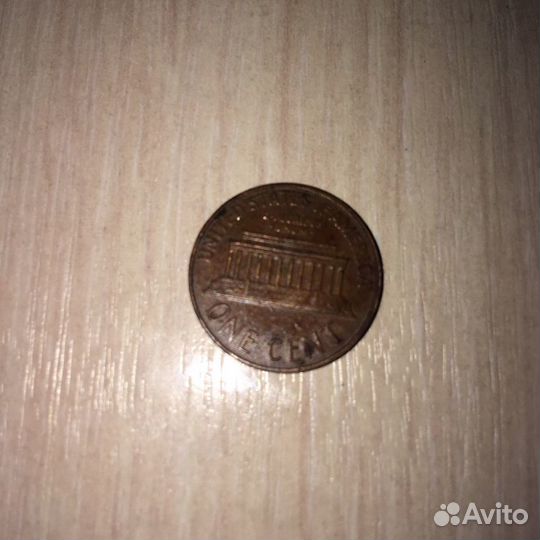 Один цент