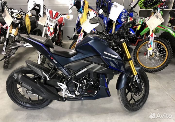 Мотоцикл motoland (мотоленд) 250 MT250 синий