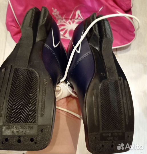 Лыжные ботинки