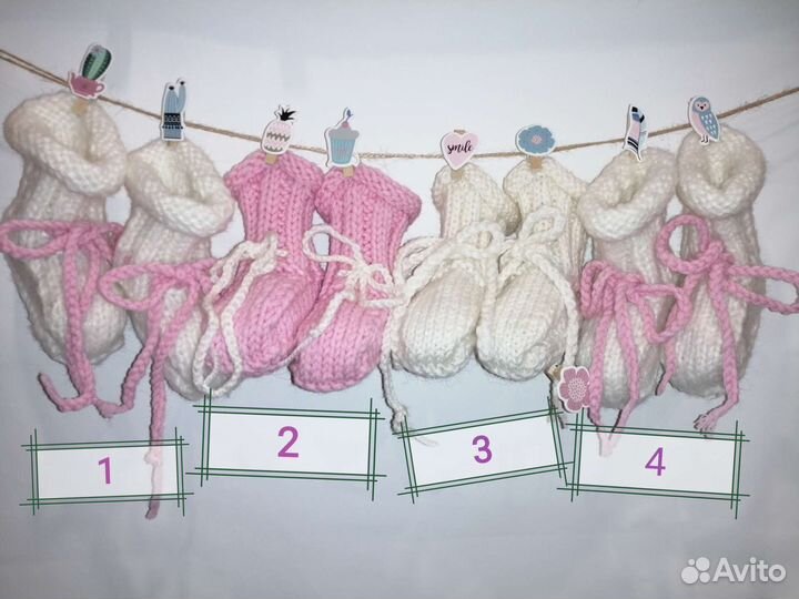 Вязаные пинетки, варежки, носки для детей