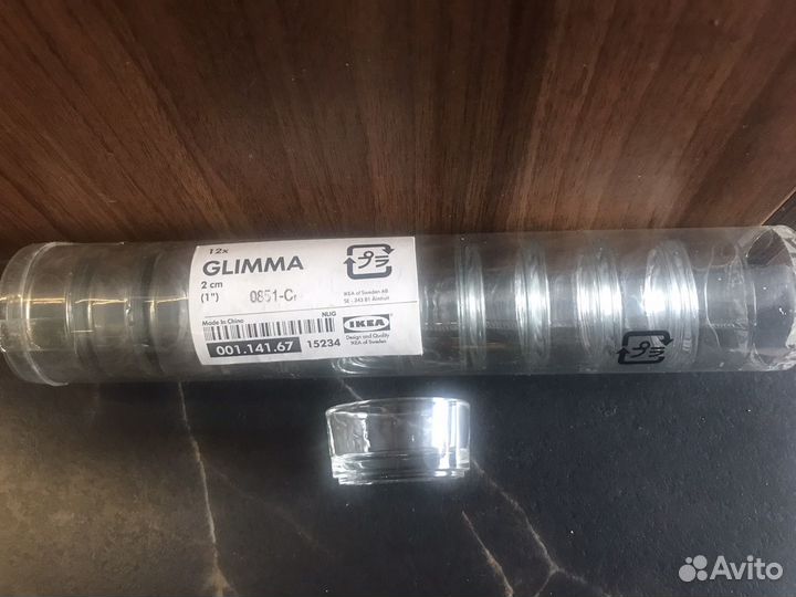 Набор подсвечников IKEA
