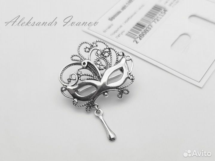 Брошь маска, серебрение, скань. Новая