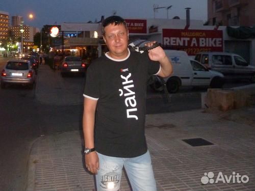 Услуги программиста 1С