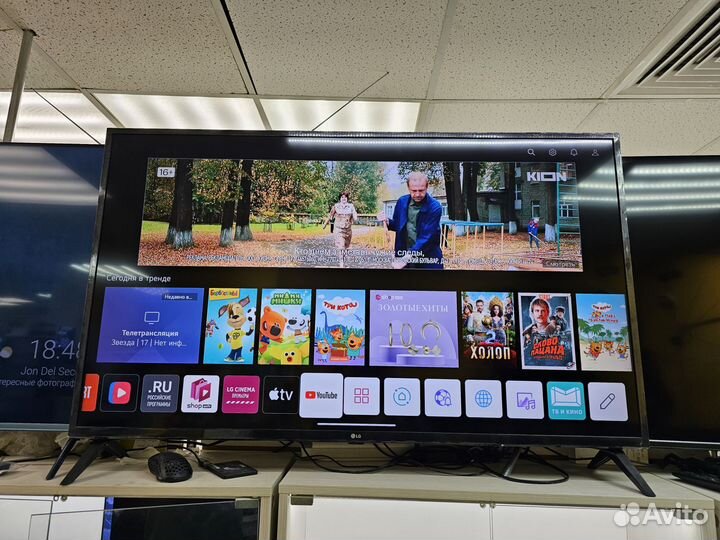 LG 50uq75006lf смарт тв 4к UHD