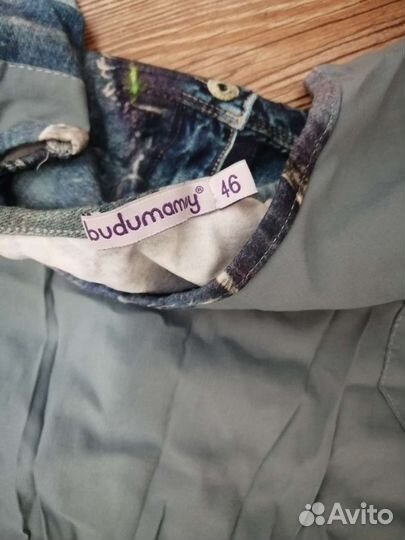 Одежда для беременных 46-48 пакетом