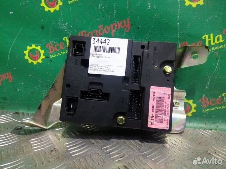 Блок комфорта Chery Tiggo T11 1.8 2008