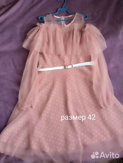 Продам платья и туфли