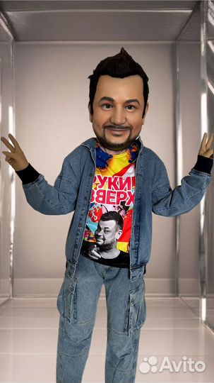 Поздравление от звезд