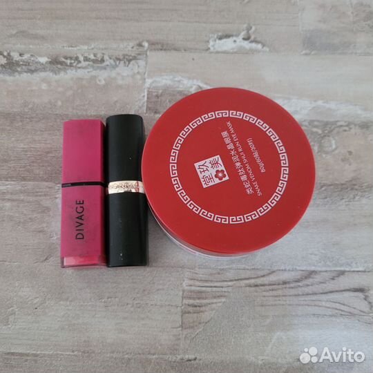 Губная помада Loreal,патчи для глаз