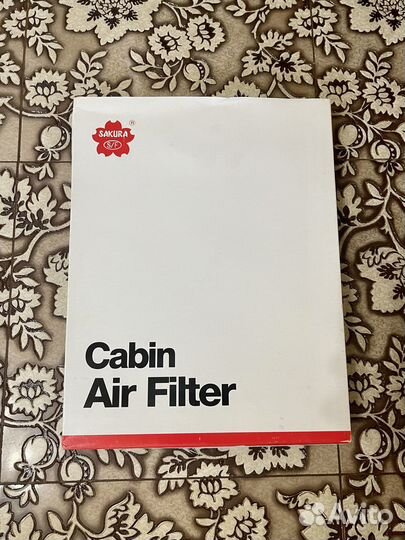 Фильтр салона угольный Sakura CAC-31060 для VAG