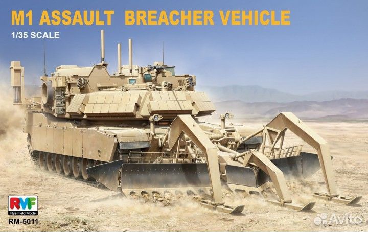 RM-5011 1/35 M1 Assault Breacher Vehicle