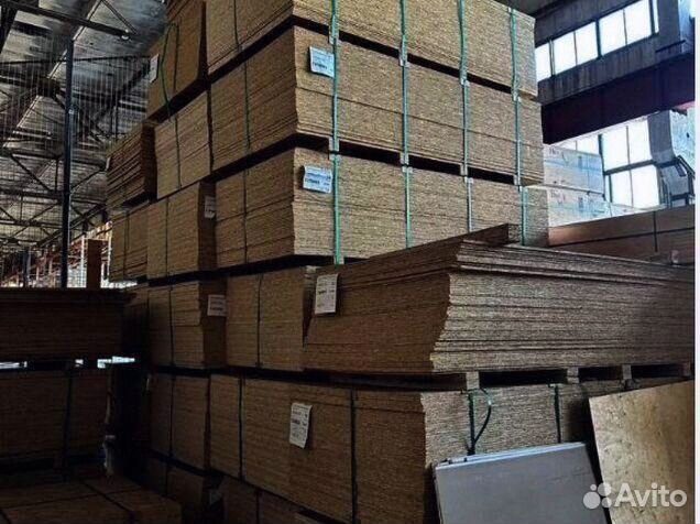 1250x2500 Плита осб 9мм Ultralam