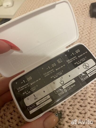 Линзы контактные однодневные Menicon -1.00