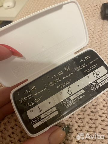 Линзы контактные однодневные Menicon -1.00