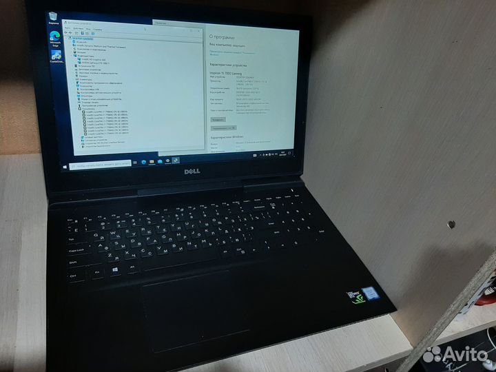 Мощный Dell Gaming Intel i7 + 16Gb + GTX1050 Ti