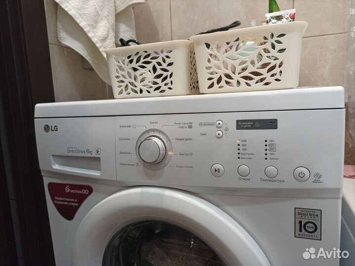 Стиральная машина lg