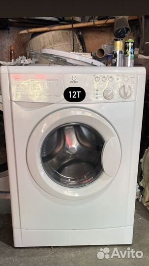 Стиральная машина бу