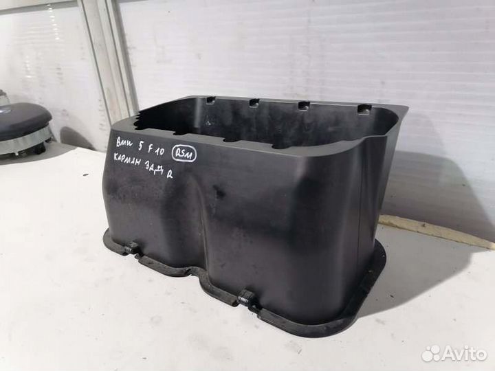 Карман багажника задний правый Bmw 5-Series F10