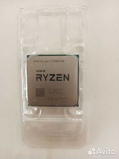 Процессор Ryzen 7 5700X3D / обмен