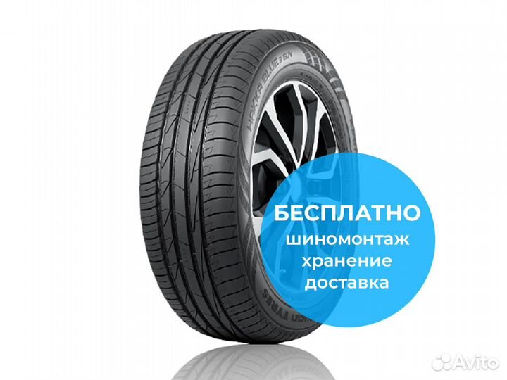 Nokian Tyres Hakka Blue 3 SUV 215/65 R16 102V