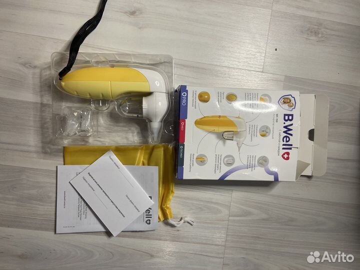 Аспиратор назальный