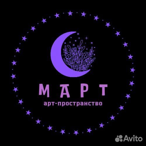 Бариста, Помощник бариста