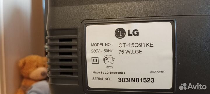 Телевизор LG CT-15Q91KE