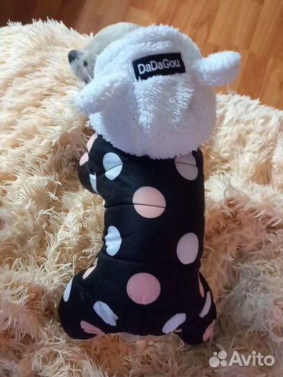 Куртка для собак мелких пород