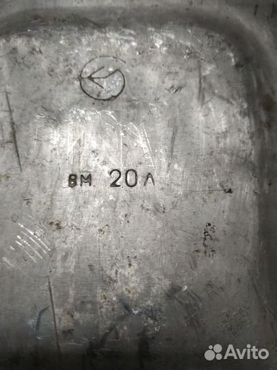 Канистра пищевая,алюминиевая,20л