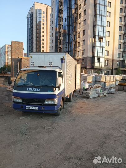 Грузоперевозки,грузчики вывоз мусора