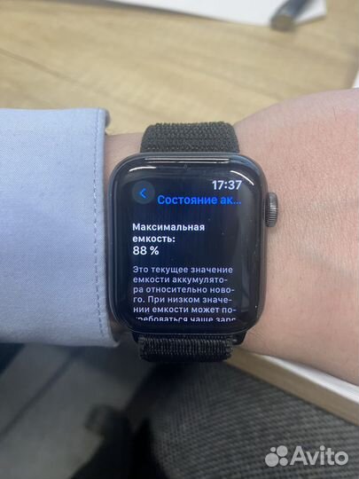 Apple watch series 6 40mm