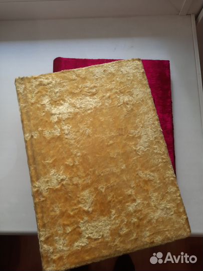 Фотоальбом СССР