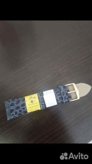 Ремешок для часов