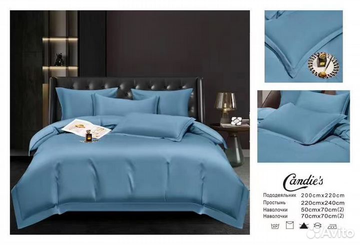 Белье постельное евро 200*200 Сатин Хлопок