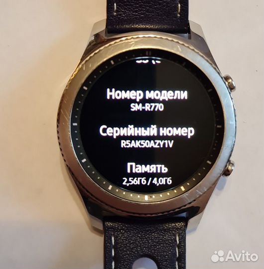 Samsung Gear S3 classic