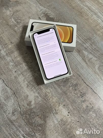 iPhone 12 mini, 64 ГБ