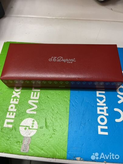 Перьевая ручка St Dupont