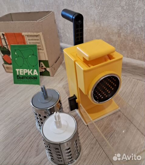 Тёрка бытовая СССР с 3 насадками