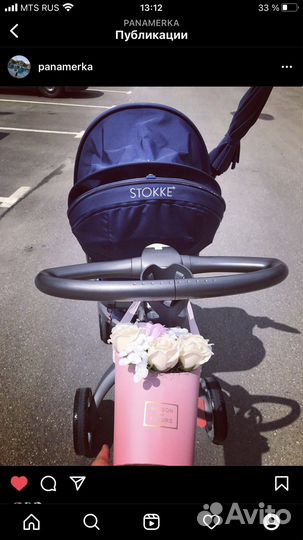 Коляска stokke xplory v4 прогулка