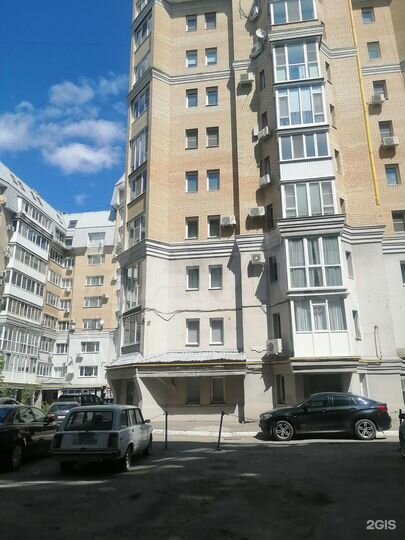 Офис, 147.7 м²