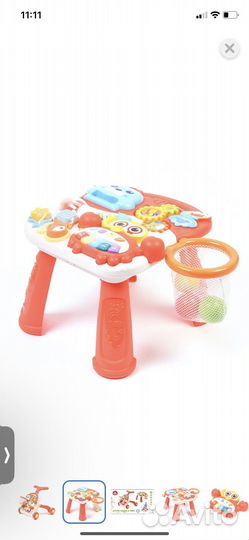 Ходунки детские