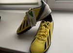 Обувь для футбола детская Adidas F10 TRX TF J